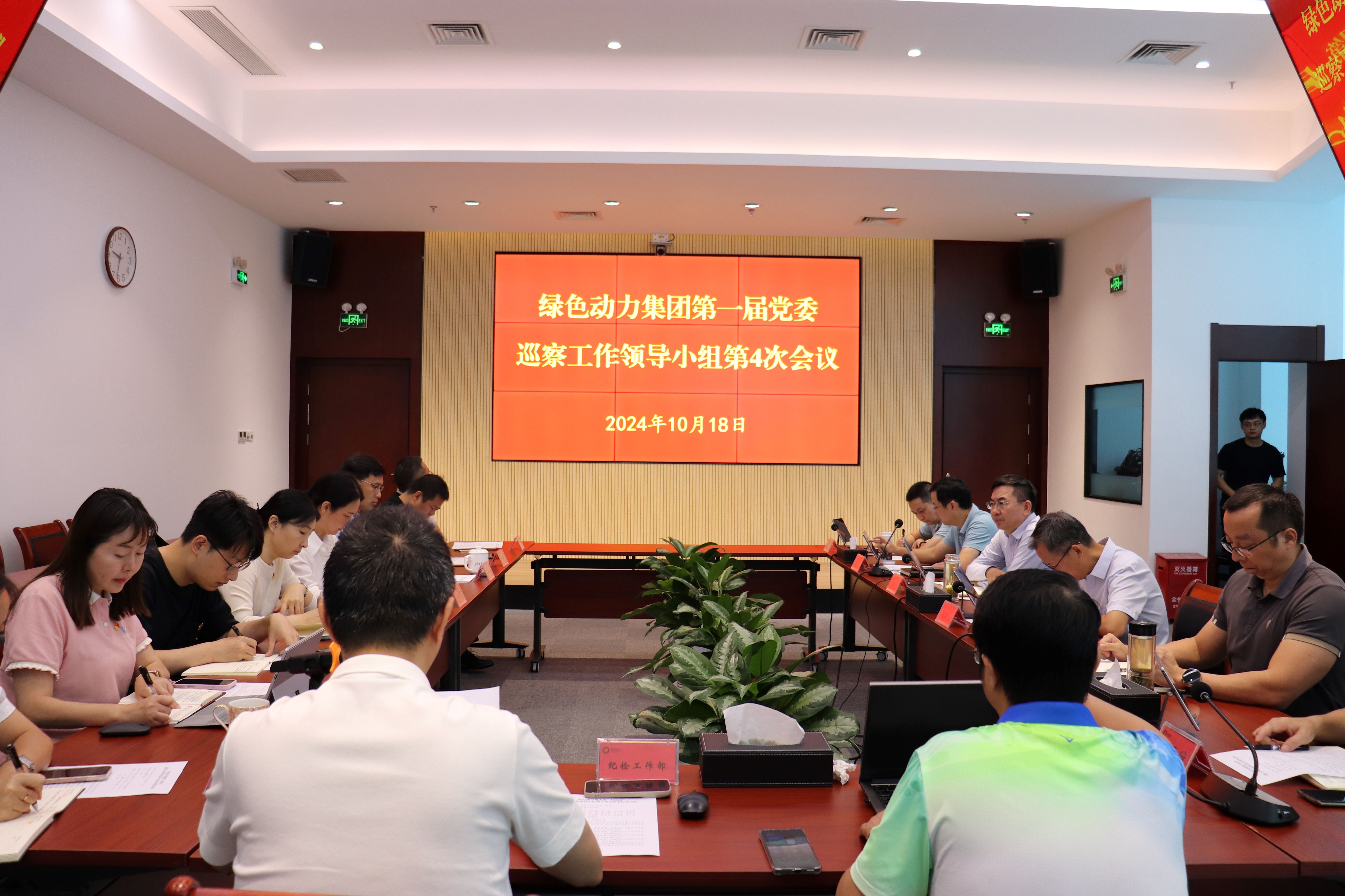 豪运国际官网-追求康健,你我一起生长