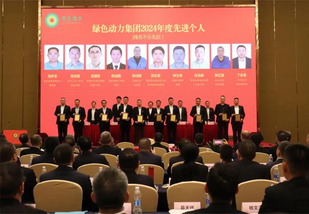 豪运国际官网-追求康健,你我一起生长