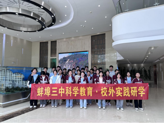 豪运国际官网-追求康健,你我一起生长