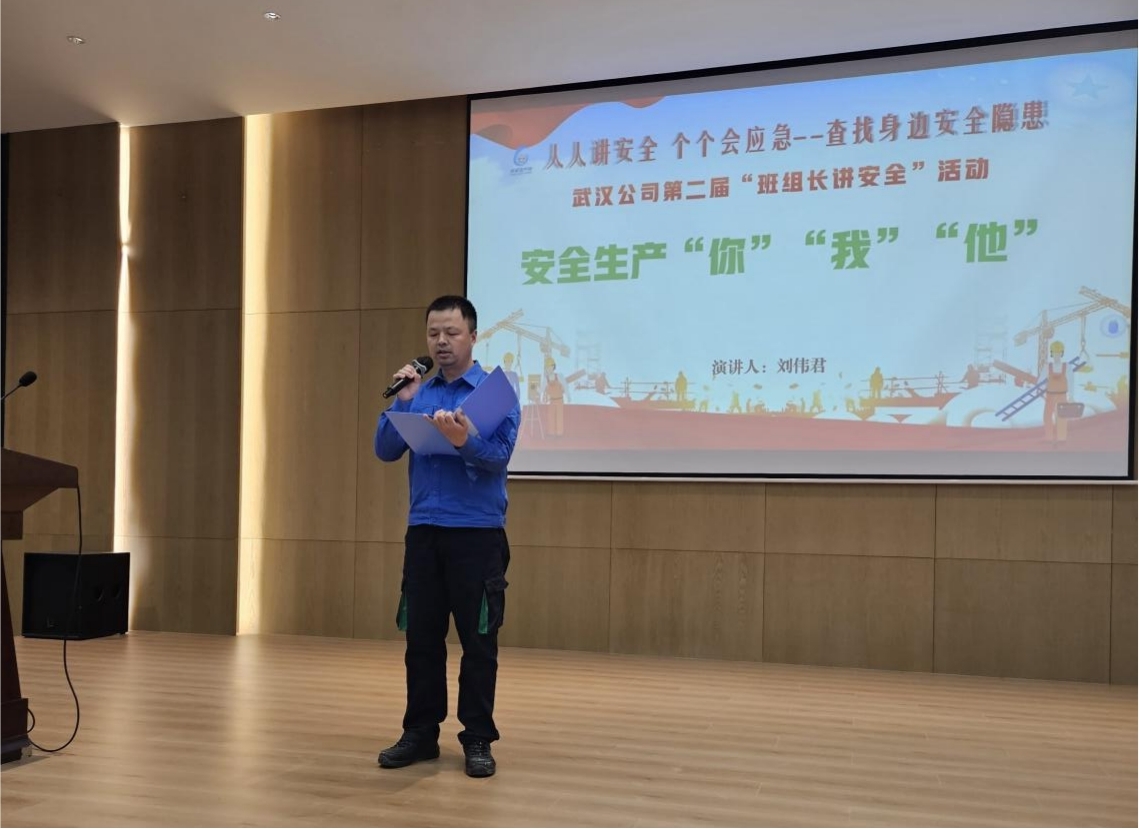 豪运国际官网-追求康健,你我一起生长