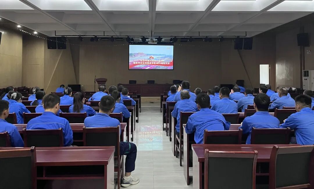 豪运国际官网-追求康健,你我一起生长