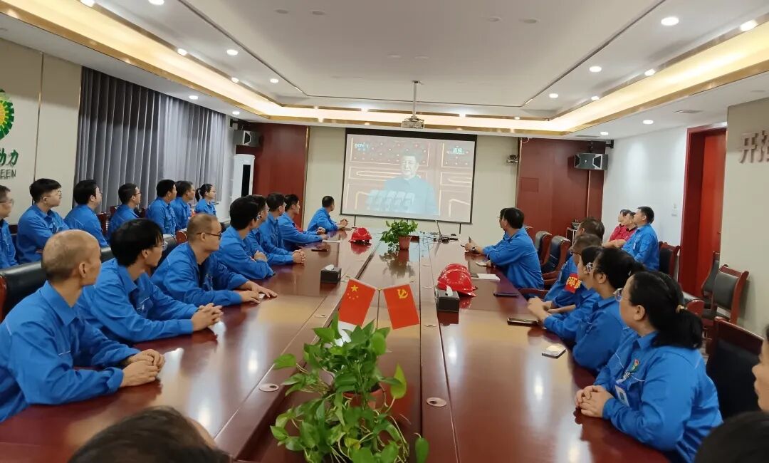 豪运国际官网-追求康健,你我一起生长