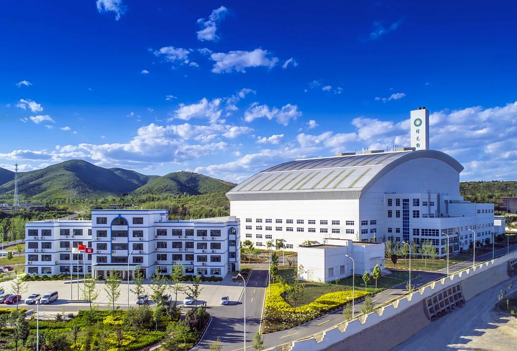 上合组织天津峰会时代 豪运国际welcome守护“天津蓝”获官方点赞