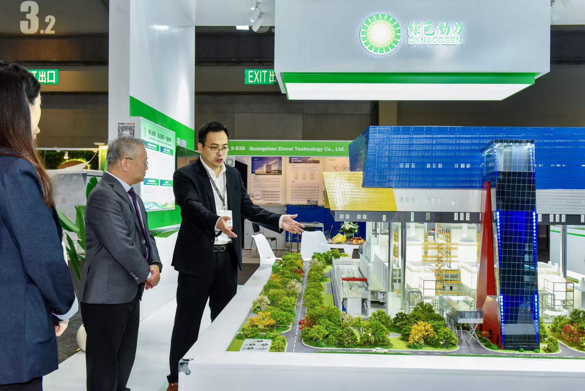 豪运国际官网-追求康健,你我一起生长