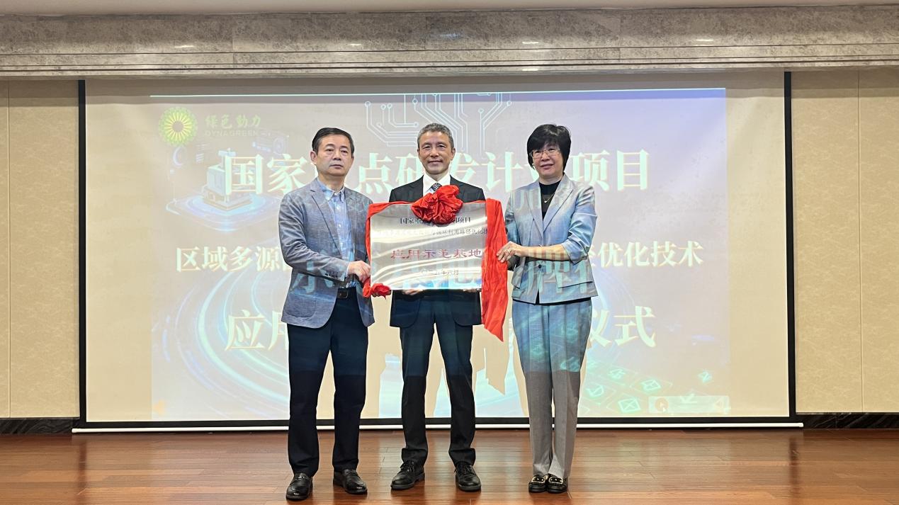 豪运国际官网-追求康健,你我一起生长