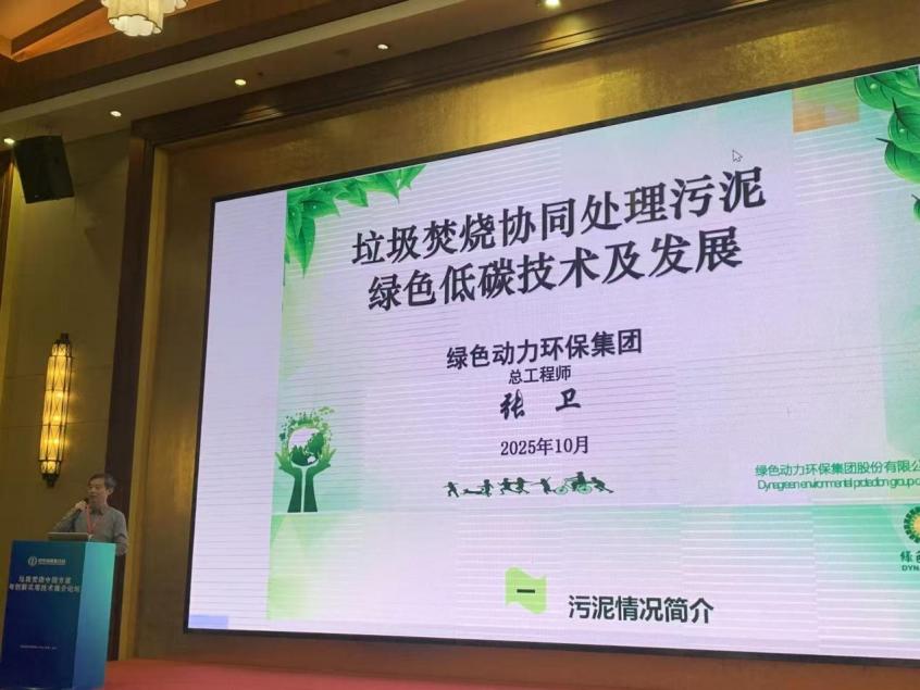 豪运国际官网-追求康健,你我一起生长