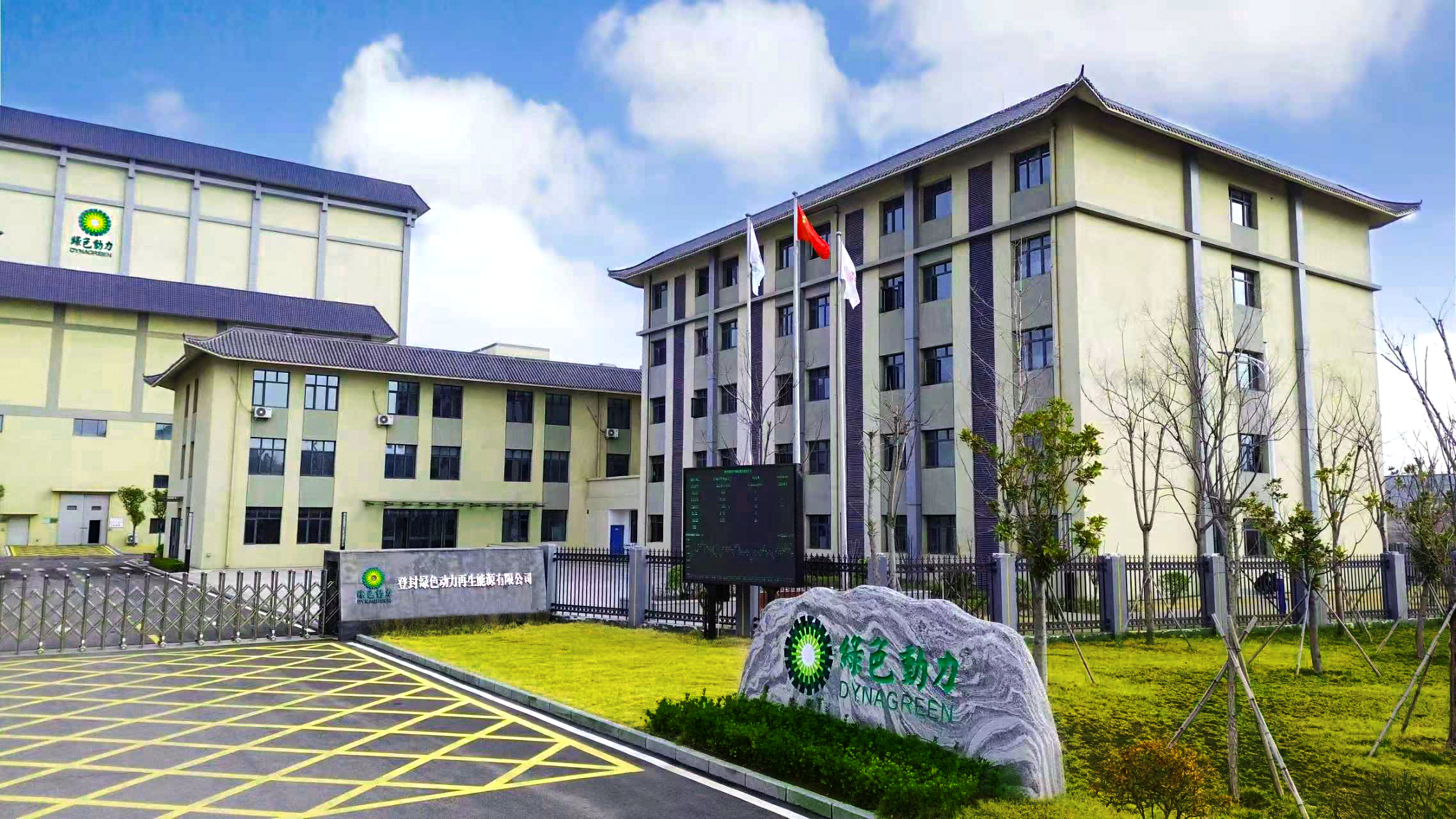 豪运国际官网-追求康健,你我一起生长