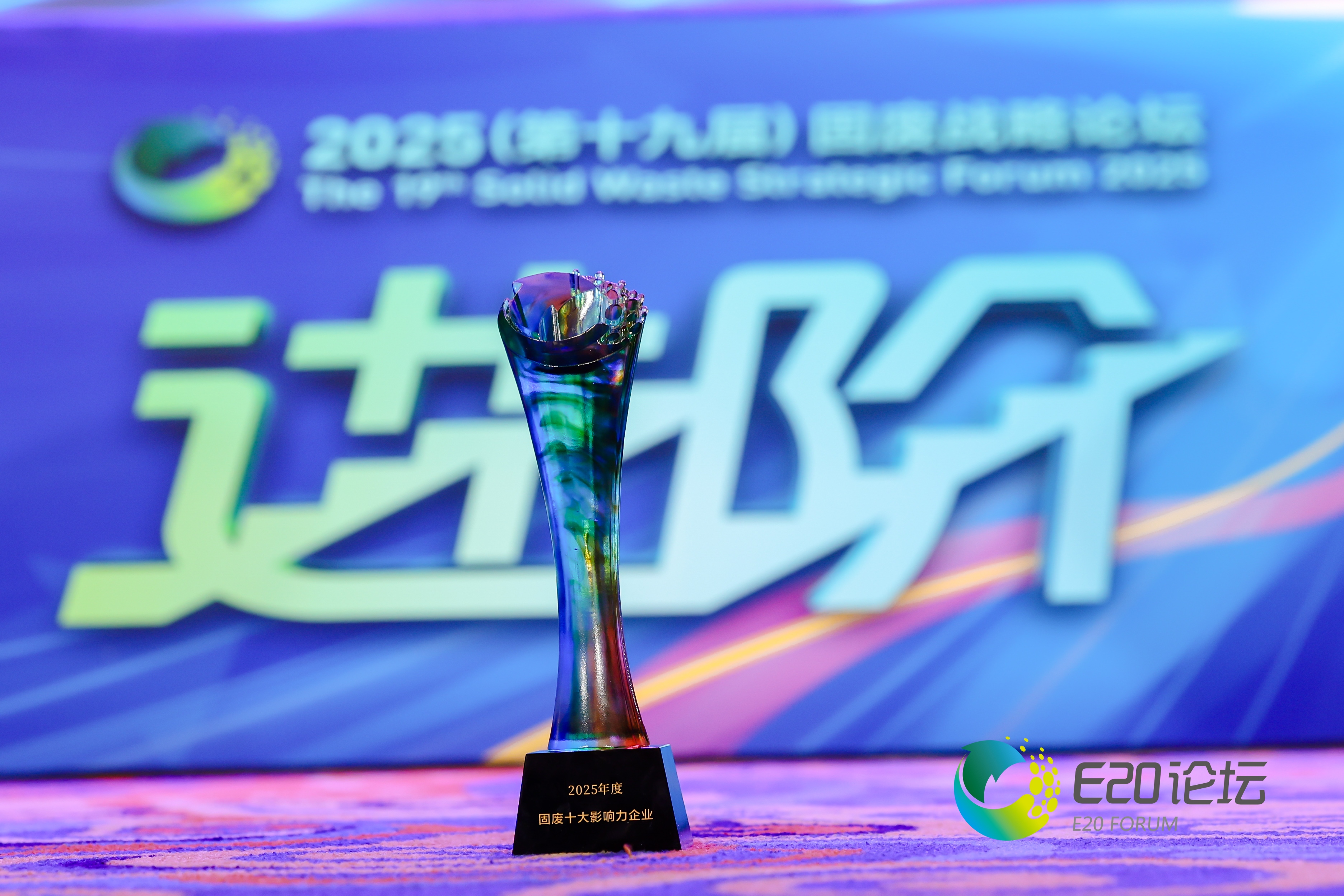 豪运国际官网-追求康健,你我一起生长