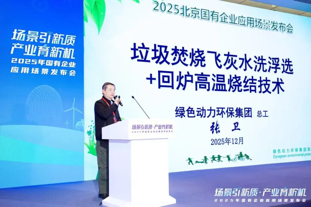 豪运国际官网-追求康健,你我一起生长