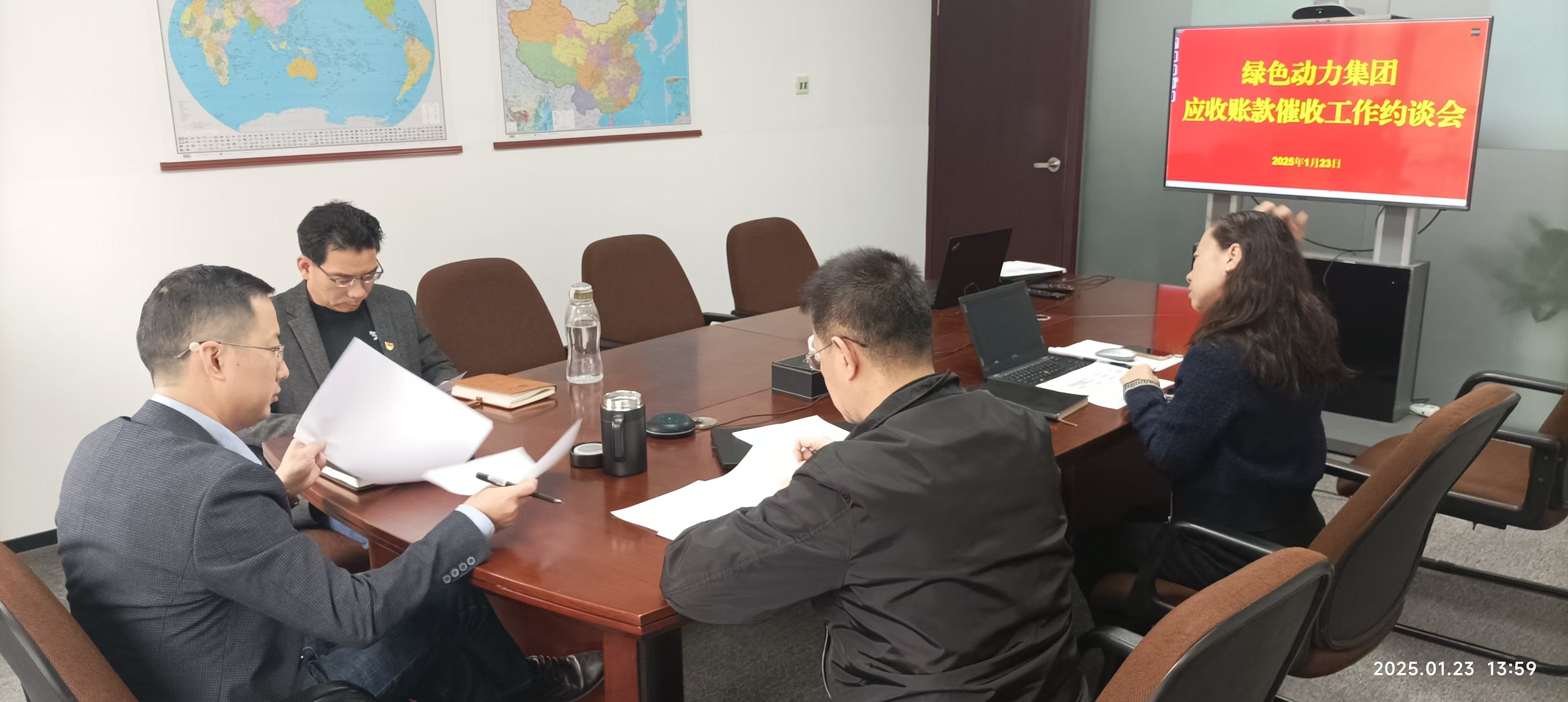 豪运国际官网-追求康健,你我一起生长