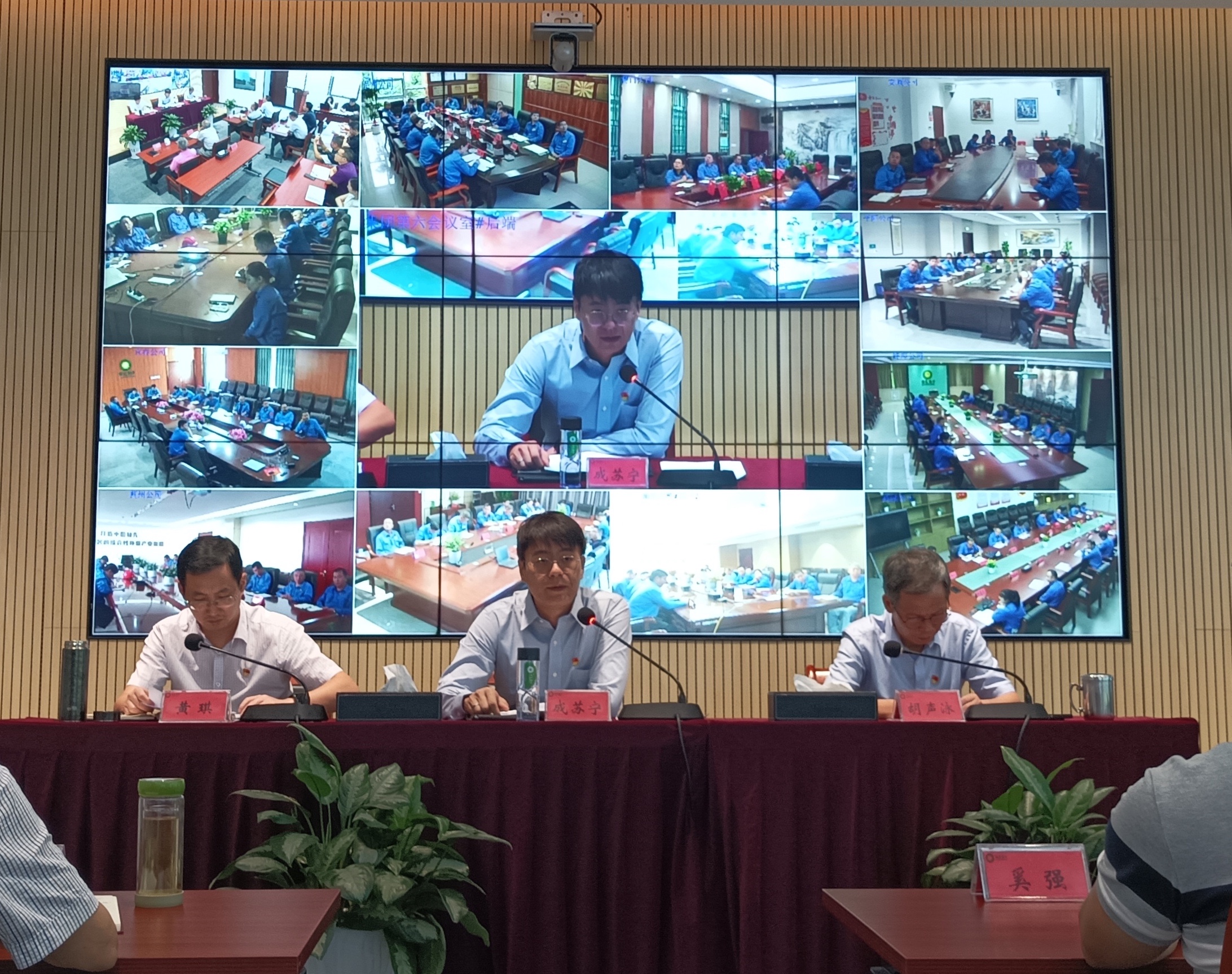 豪运国际官网-追求康健,你我一起生长