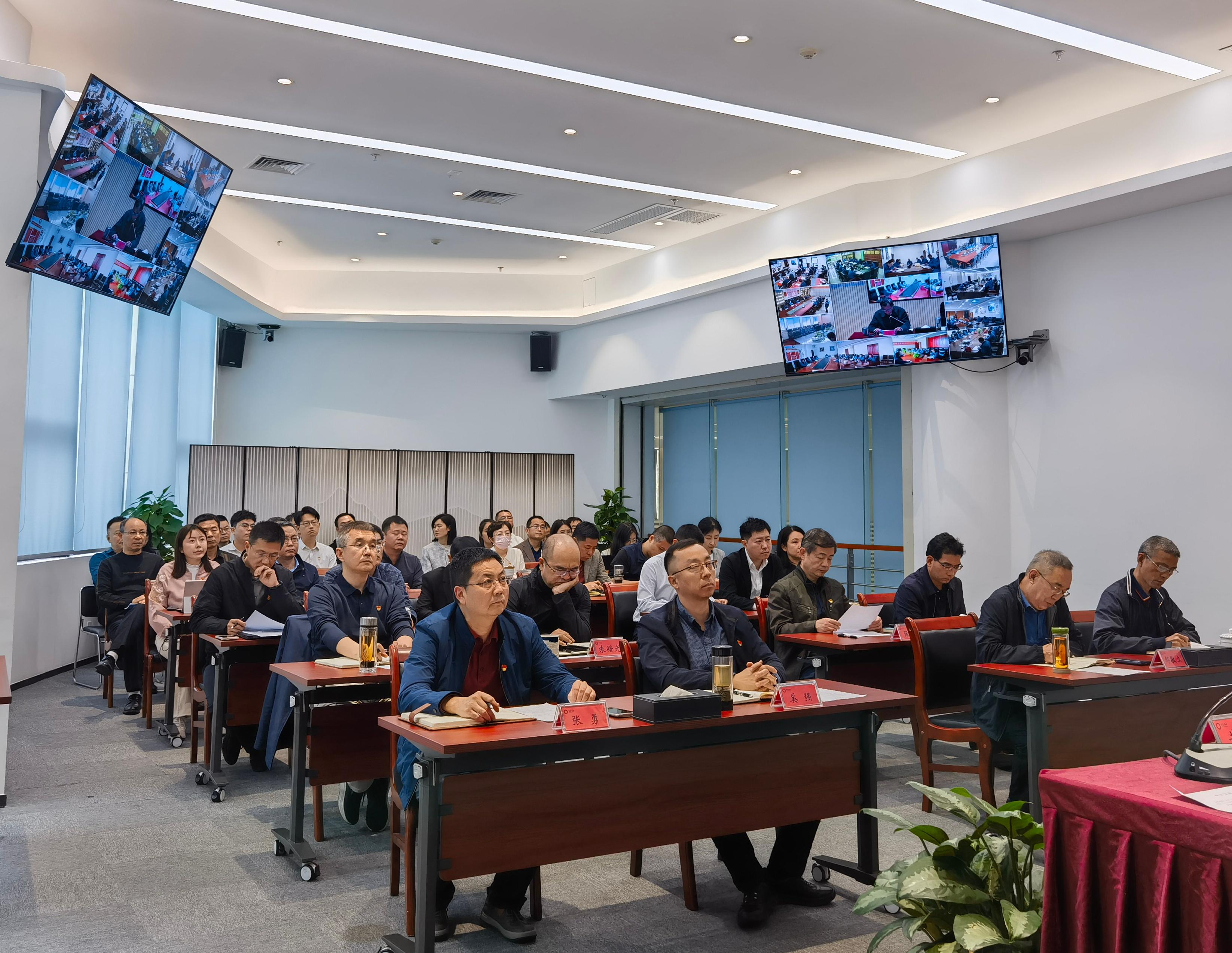 豪运国际welcome集团召开2025年周全从严治党（党建）事情会暨巡察事情发动安排会