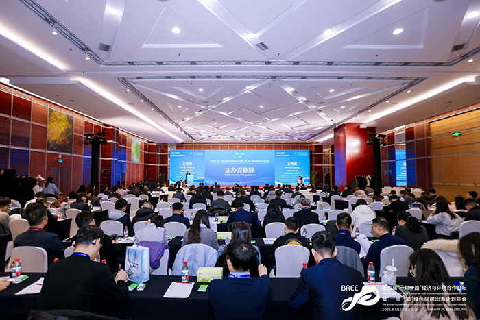 豪运国际官网-追求康健,你我一起生长