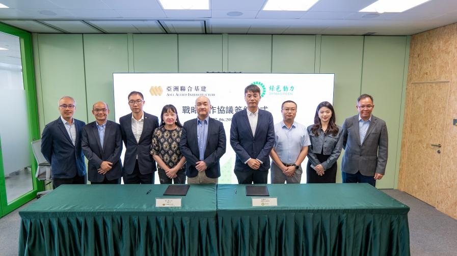 豪运国际官网-追求康健,你我一起生长