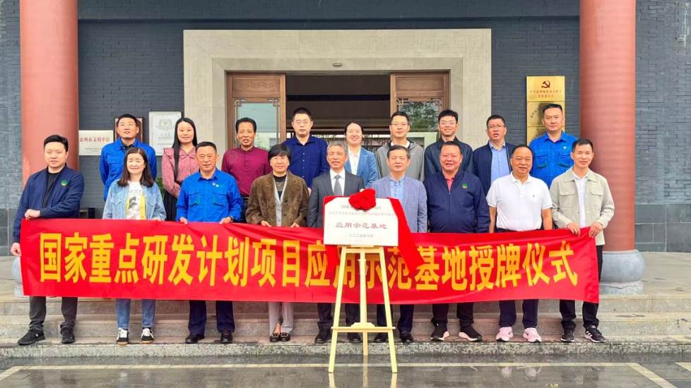 豪运国际官网-追求康健,你我一起生长