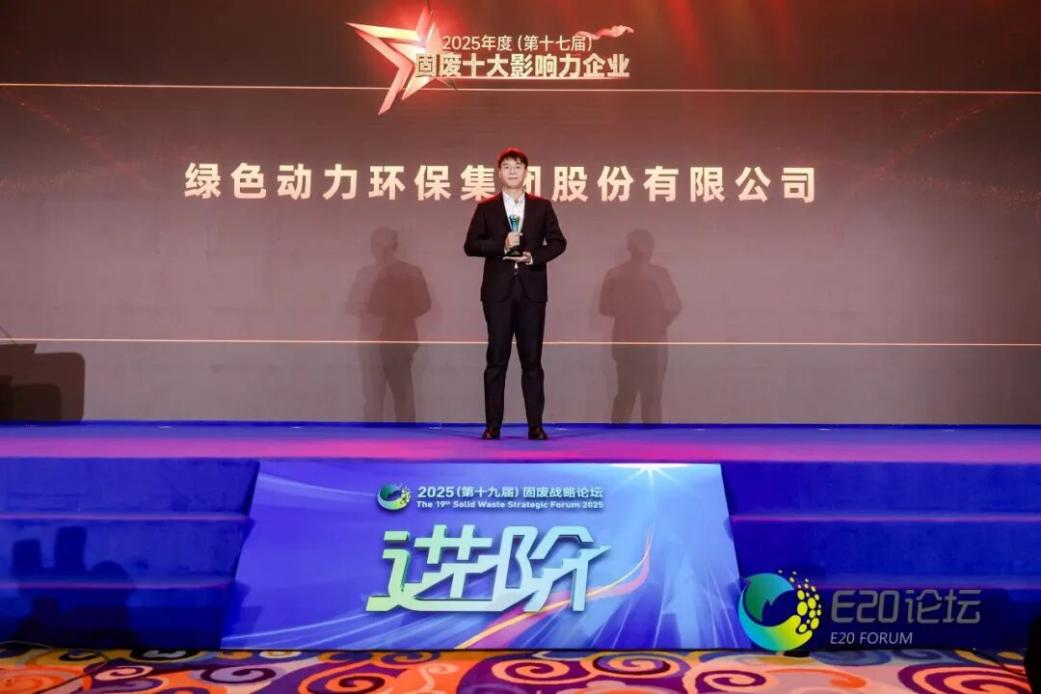 豪运国际官网-追求康健,你我一起生长