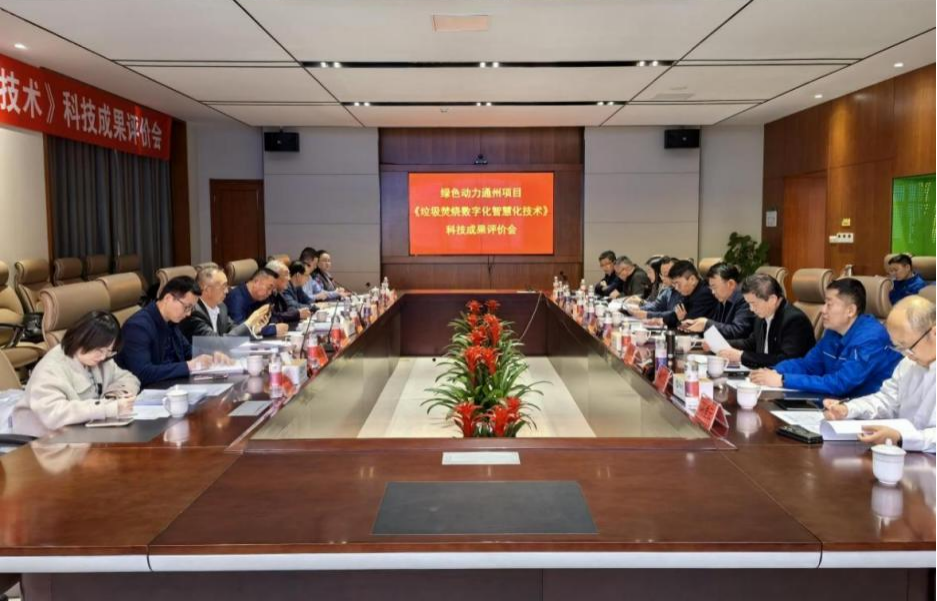 豪运国际官网-追求康健,你我一起生长