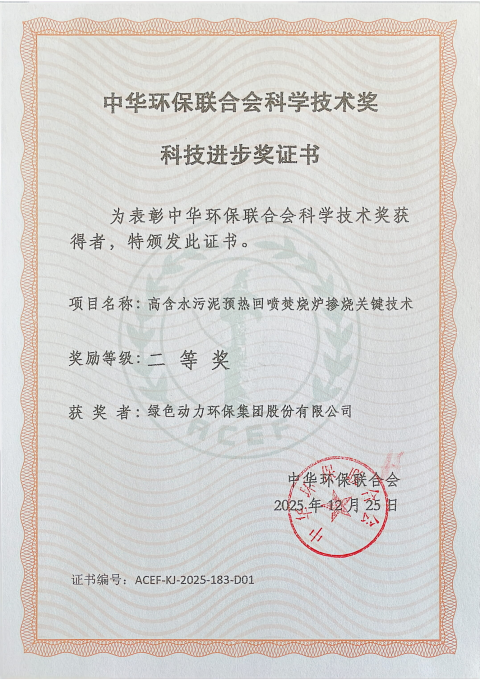 豪运国际官网-追求康健,你我一起生长