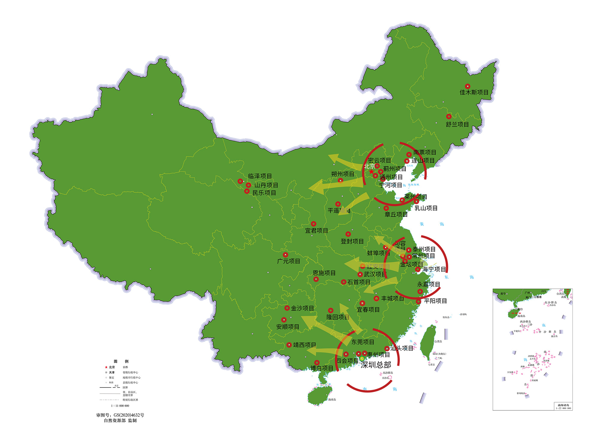 豪运国际官网-追求康健,你我一起生长